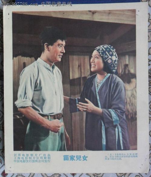 达尔文办理假文凭